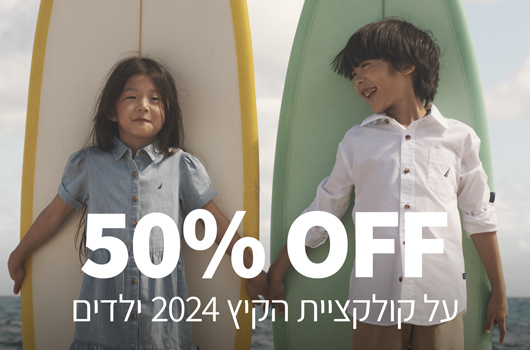 ילדים