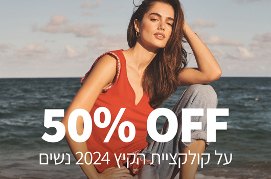 נשים