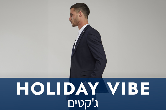 ג'קטים