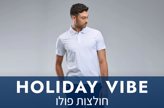 חולצות פולו