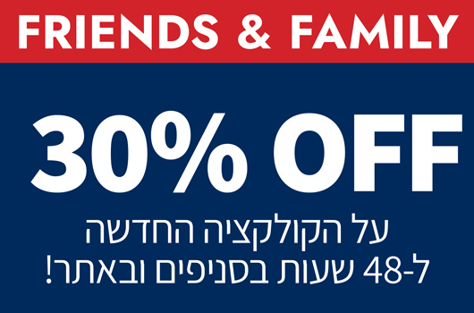 30% OFF NEW