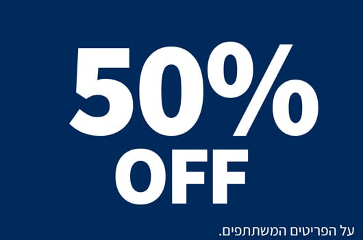 50% OFF
