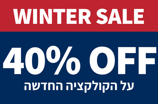 40% OFF WINTER