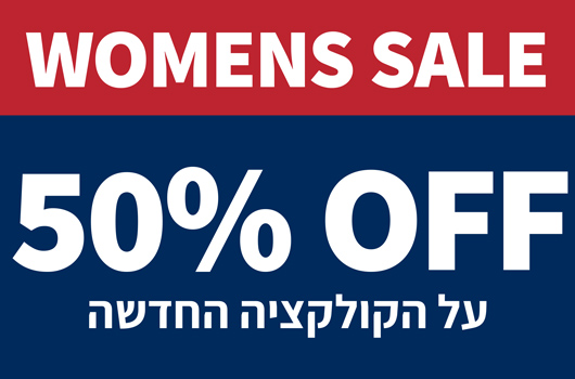 Women Only Sale 50%