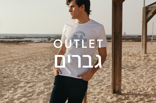 גברים