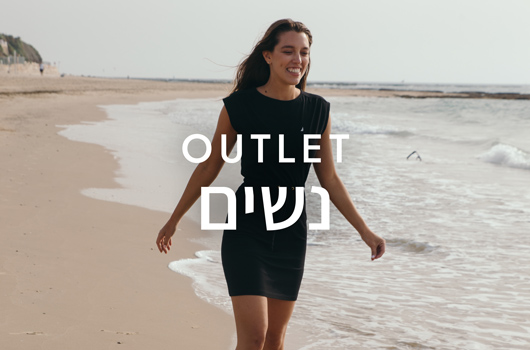 נשים