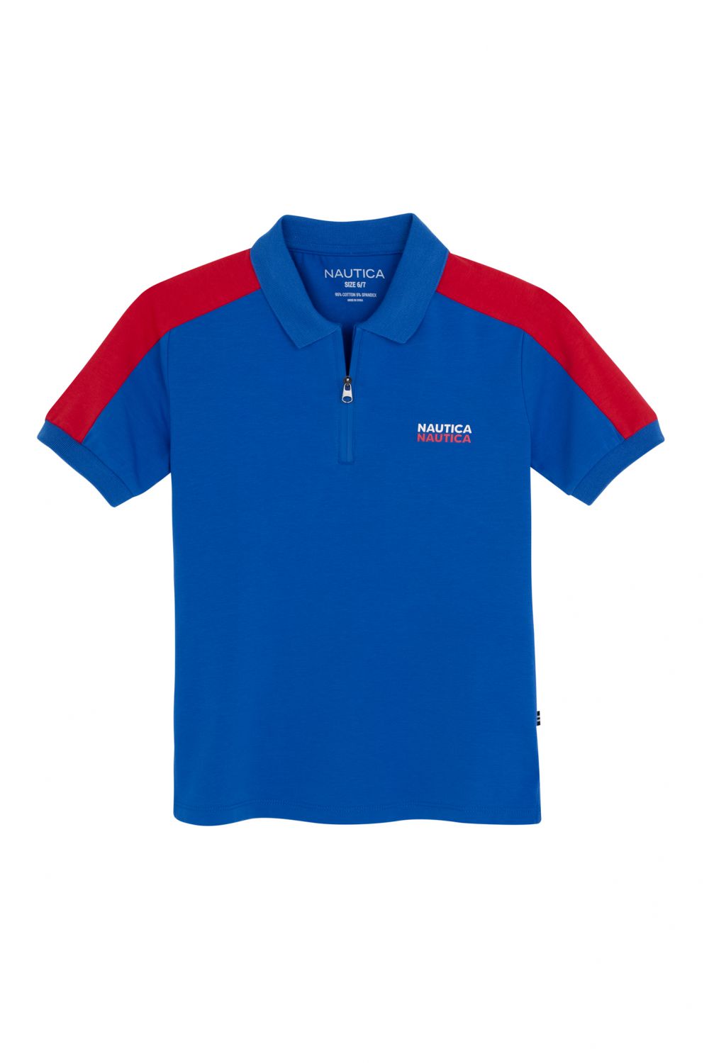 חולצת פולו עם רוכסן לילדים (2-12)